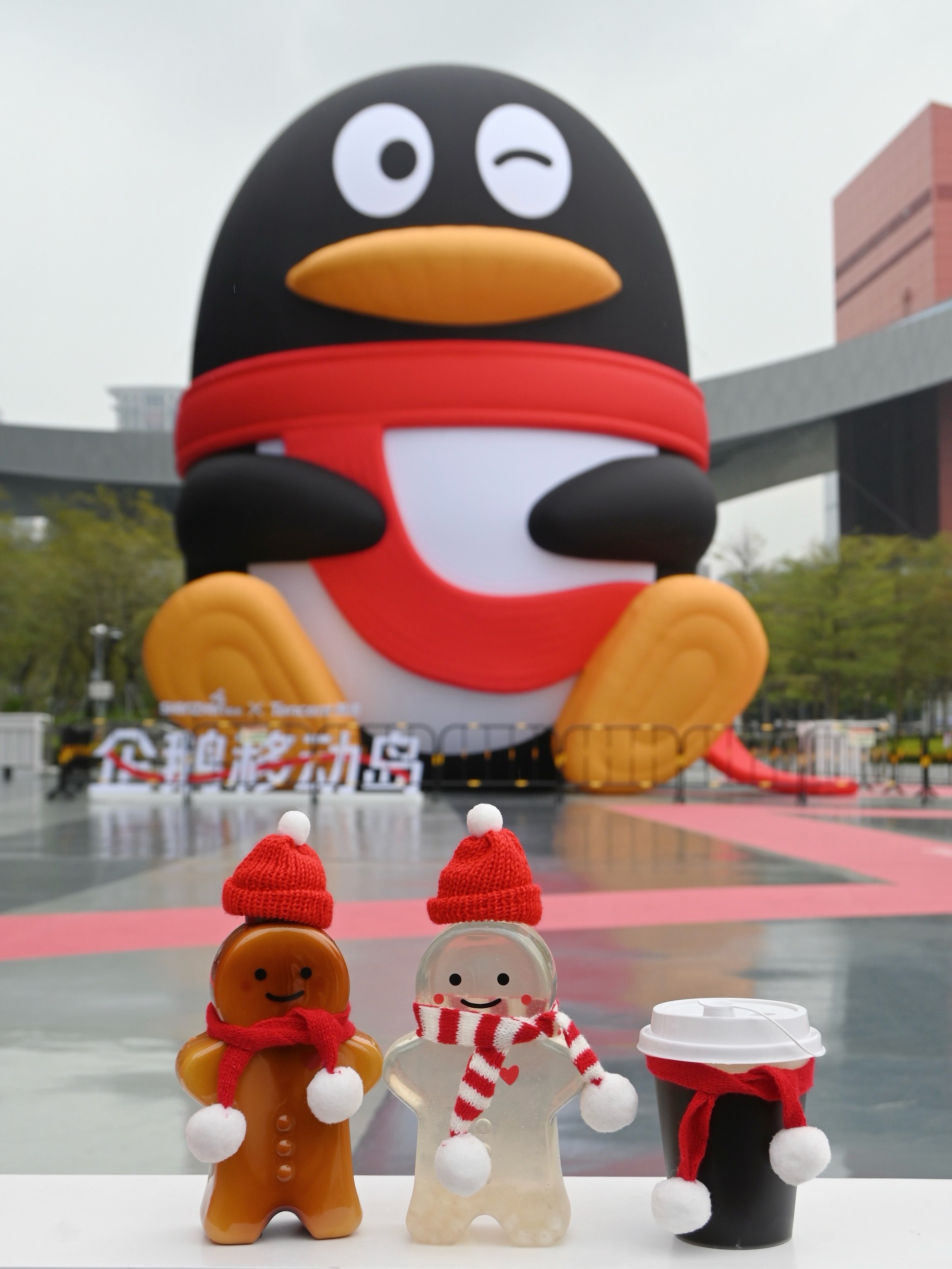 经典版QQ回归说真的，以后能不能转到QQ号沟通，我真的不喜欢用微信。(¯―¯٥)