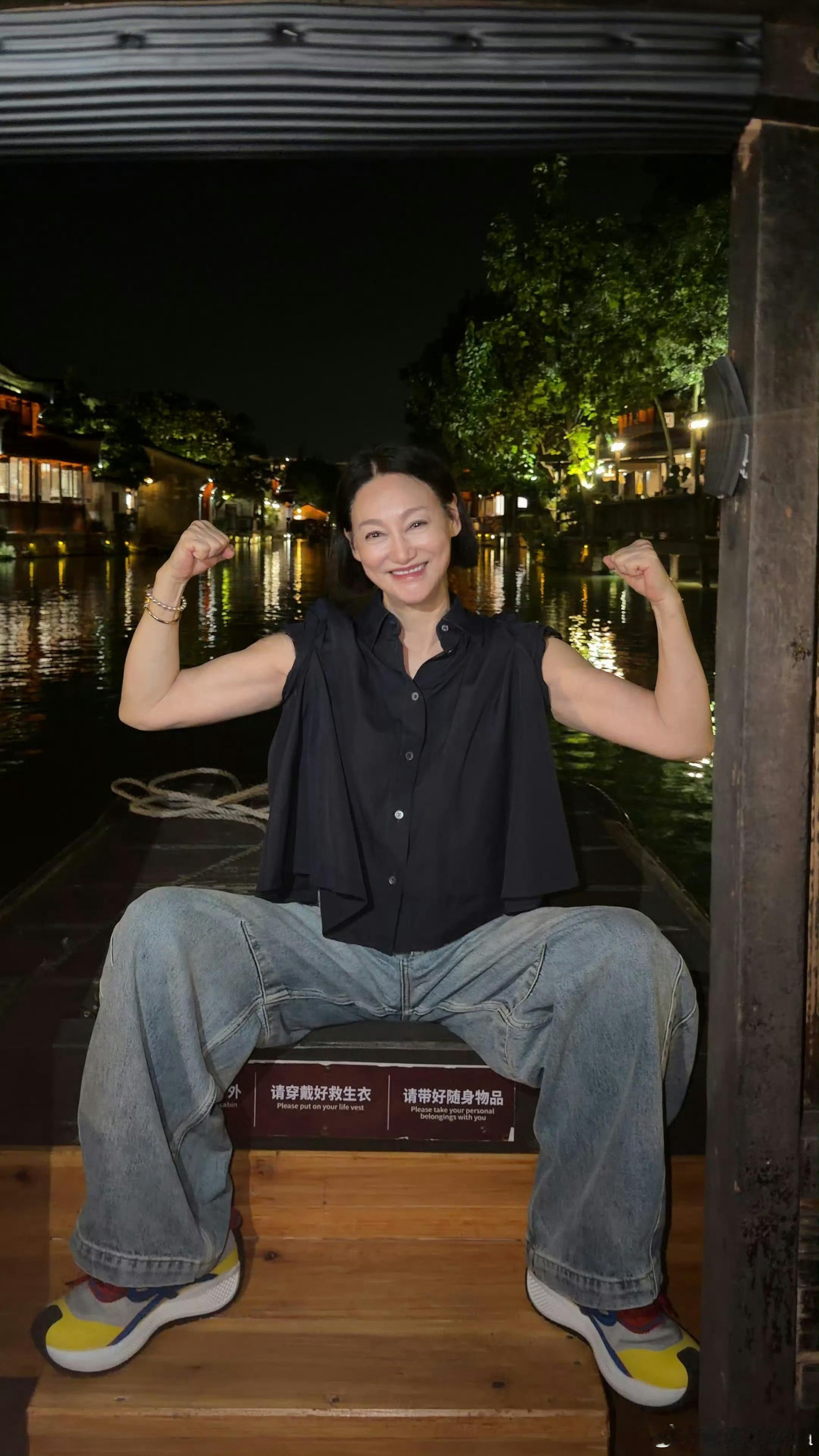 红姐这一句太绝了！很难不被红姐身上的魅力吸引🤩  惠英红 我发现你们都是M ​