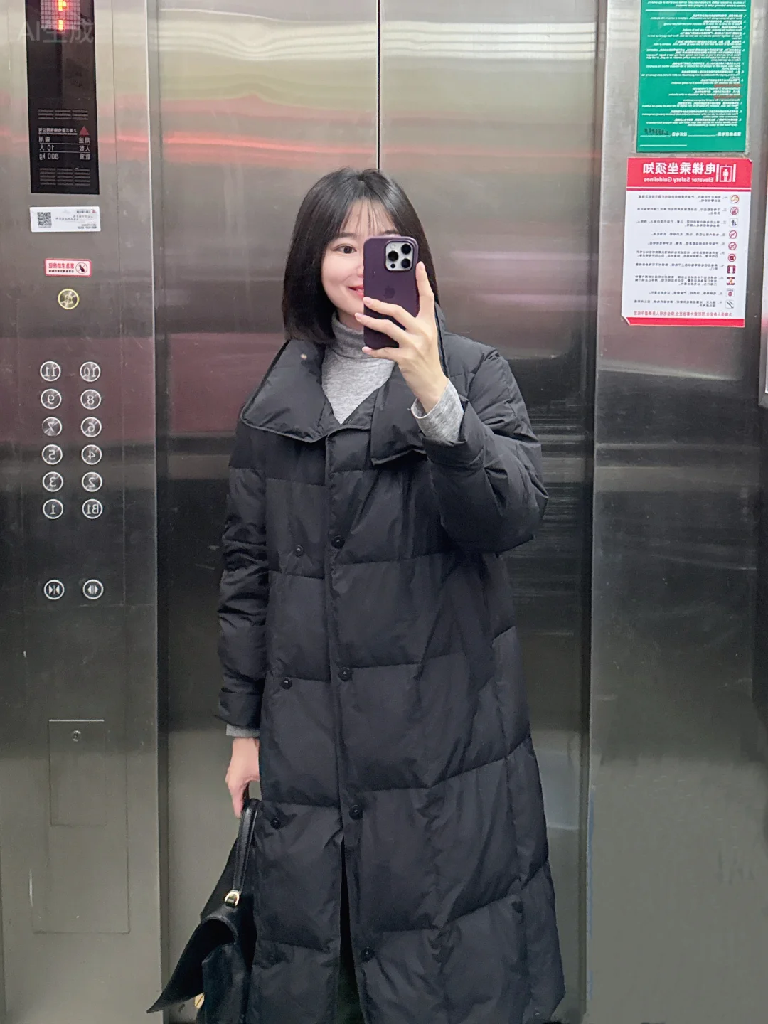 中年清醒：别和草台班子死磕。