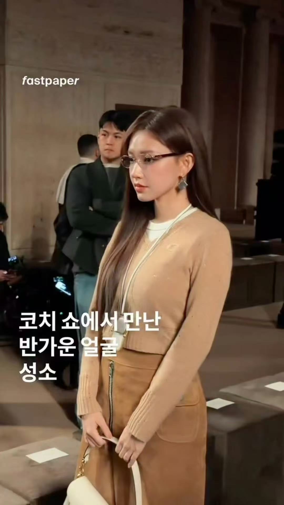 宋雨琦程潇时装周生图宋雨琦程潇时装周造型宋雨琦程潇时装周生图，好美，喜欢 