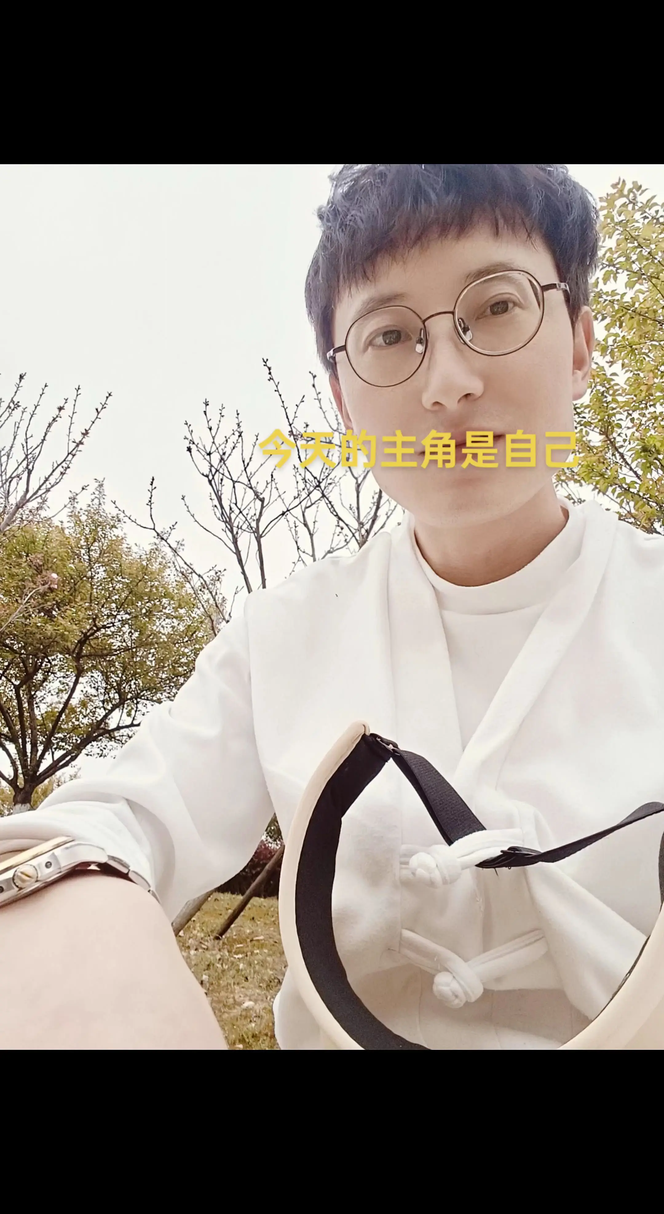 阳光男孩 你的男主角 普通男孩