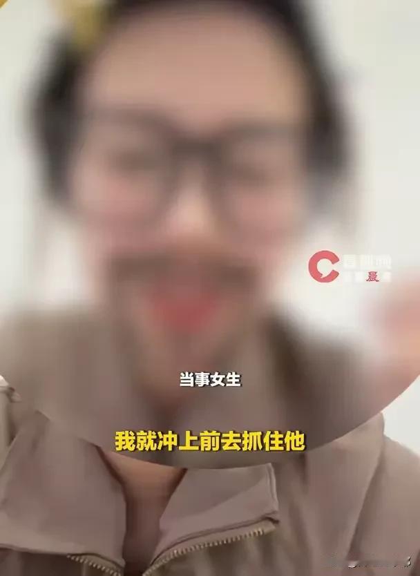 简直是笑话！

二十几岁的女孩，因为被四岁男孩不小心碰了屁股，非要告人家“性骚扰