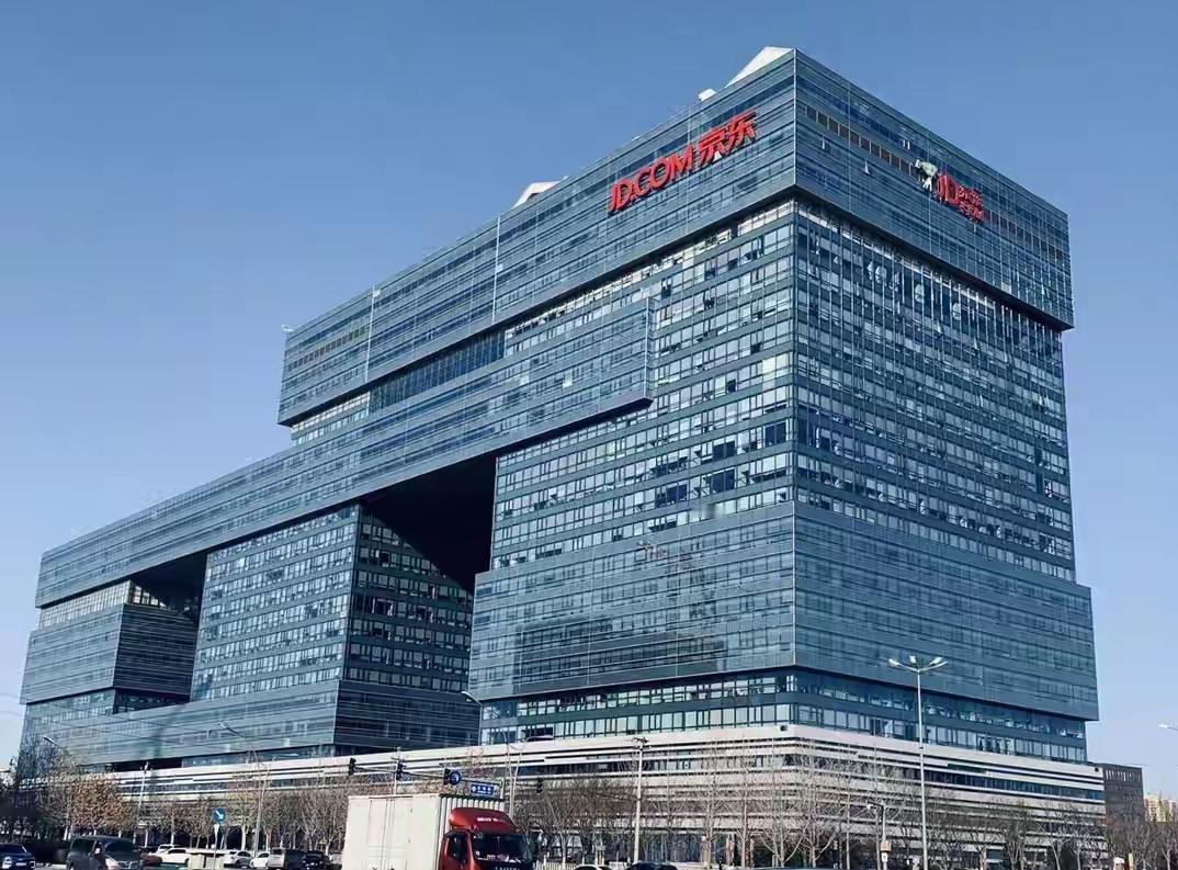 有消息援引外媒报道称，当地时间12月22日，京东位于法国塞纳-圣但尼省的仓库遭窃