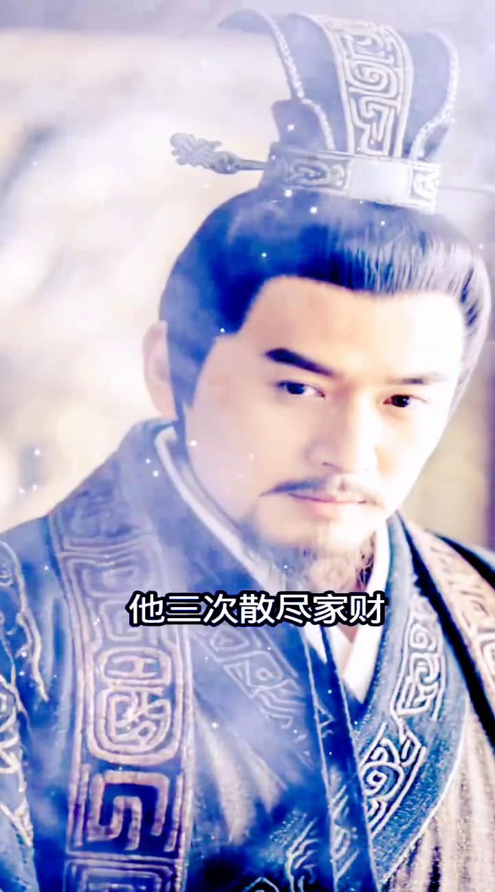 历史上还有一个比诸葛亮厉害100倍的人物(上)。
历史上有一个比诸葛亮还厉害10