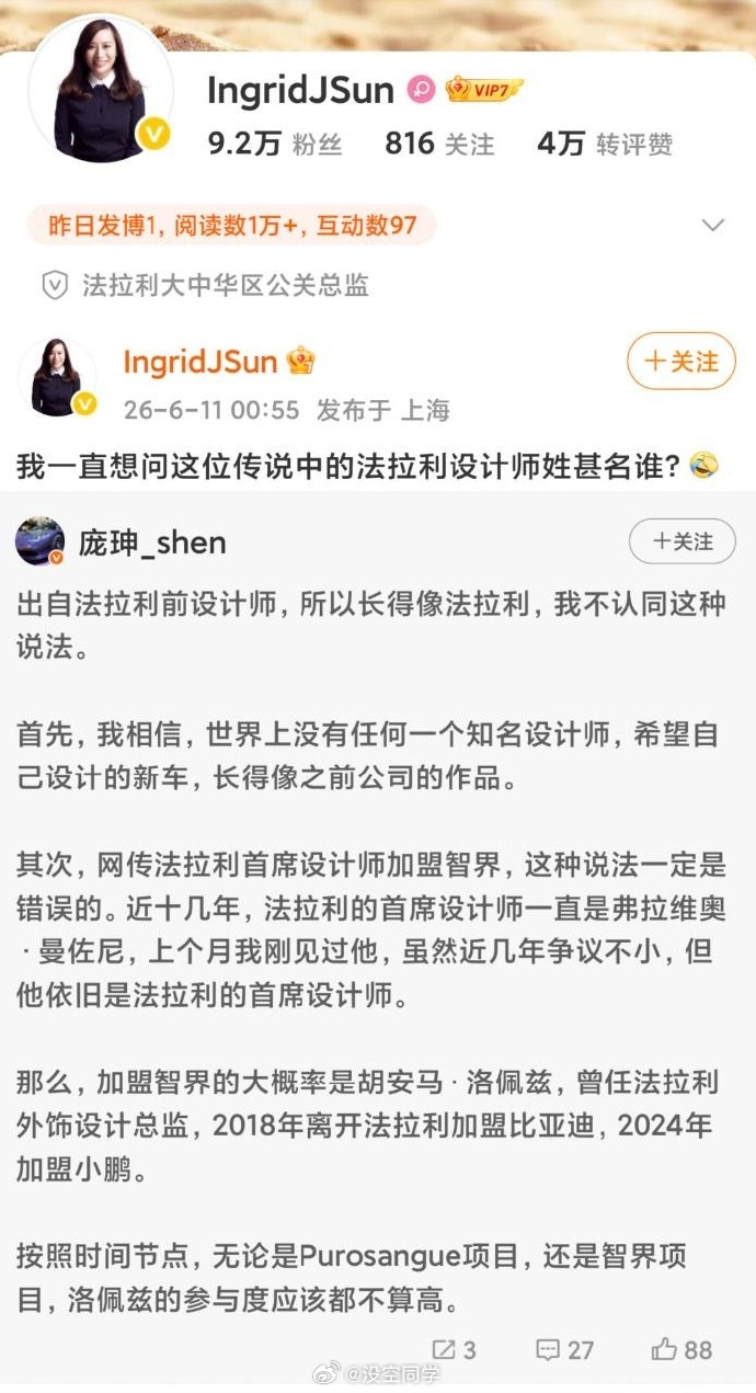 这就有点难绷了