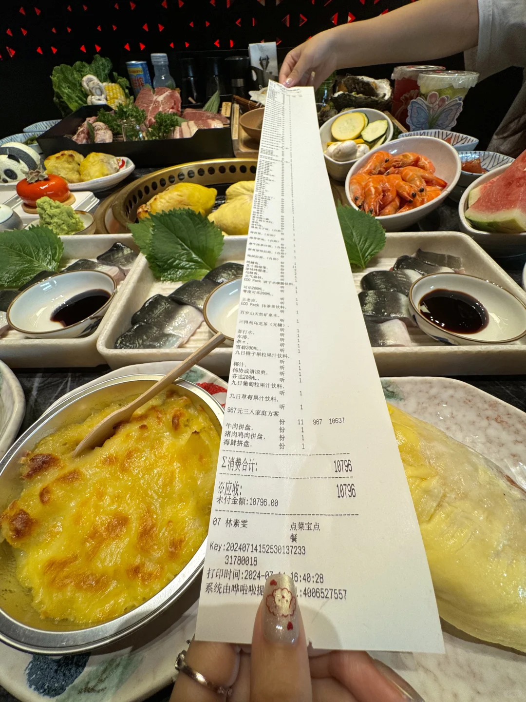 深圳男友带我见了世面。。。。🥲🥲🥲