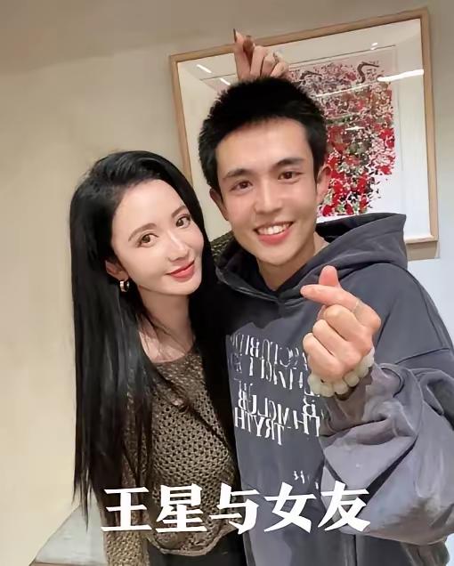 女友给了他第二条命！在泰国虎口脱险的王星，脑子终于活泛了。回国后很长时间眼神呆滞