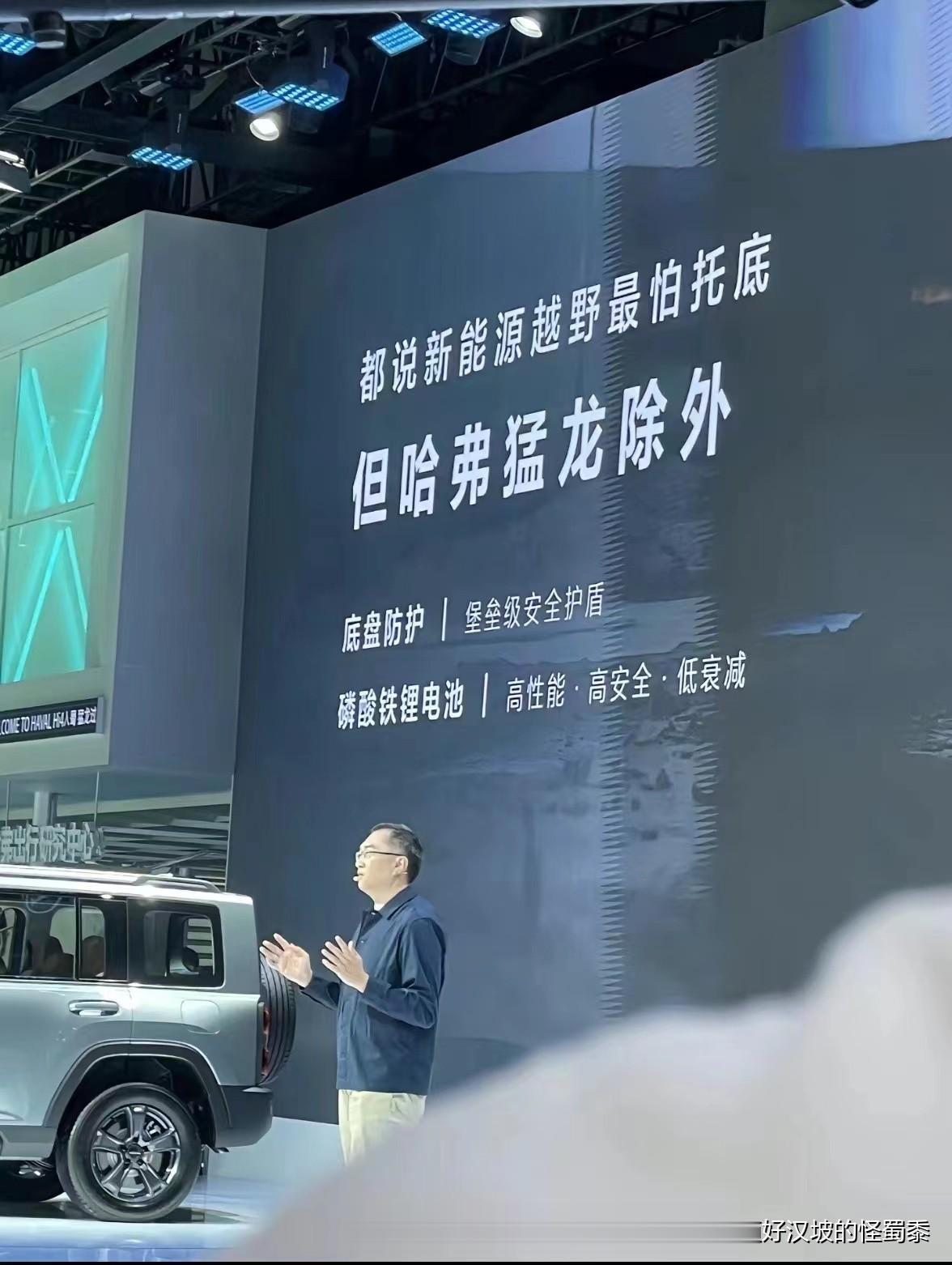 反正就离谱吧···我竟然无言以对！