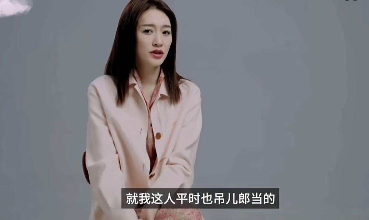 李小冉:“就我这个人平时也吊儿郎当的，对待工作的时候我会非常的认真，但除了认真之