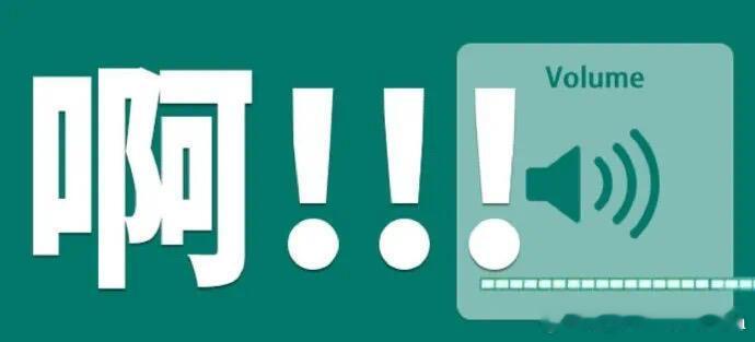 公园里的奶奶从“说什么王权富贵”唱到“六星街里还传来”现在唱“你说桥边姑娘”远处