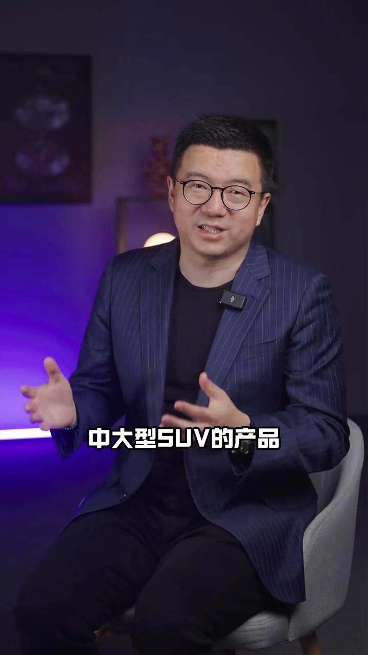 上汽奥迪旗下字母标AUDI品牌的第二台车型E7X正式发布了它的预售价格。先问屏幕