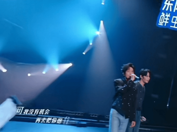 #陈楚生王赫野音色好搭焊死在音综吧##陈楚生王赫野天生摇滚圣体# 《天赐的声音》