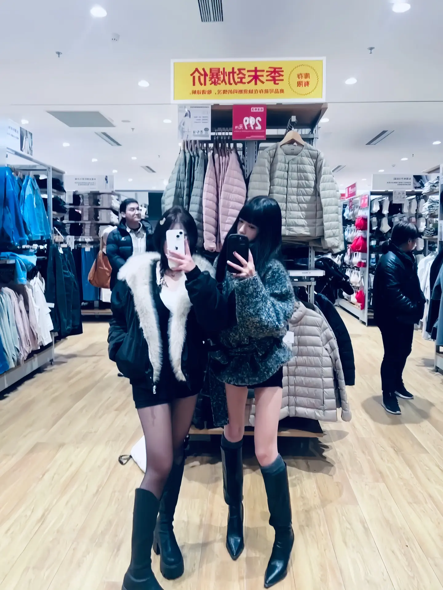 美女与野兽 我和我的狗 被恶女驯服的野兽
