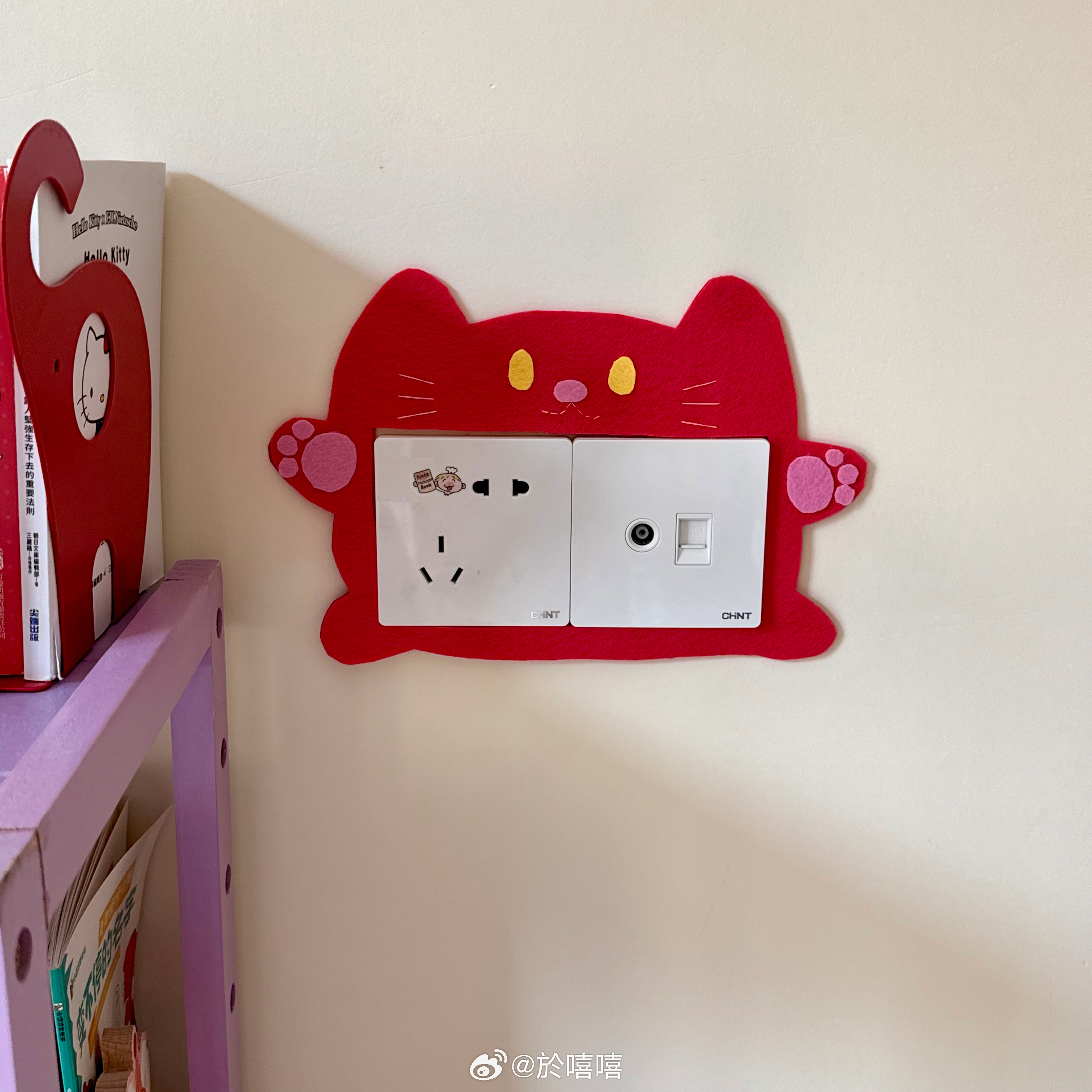 和阿比说我想踩缝纫机了阿比：什么？你要进去了！！！ 