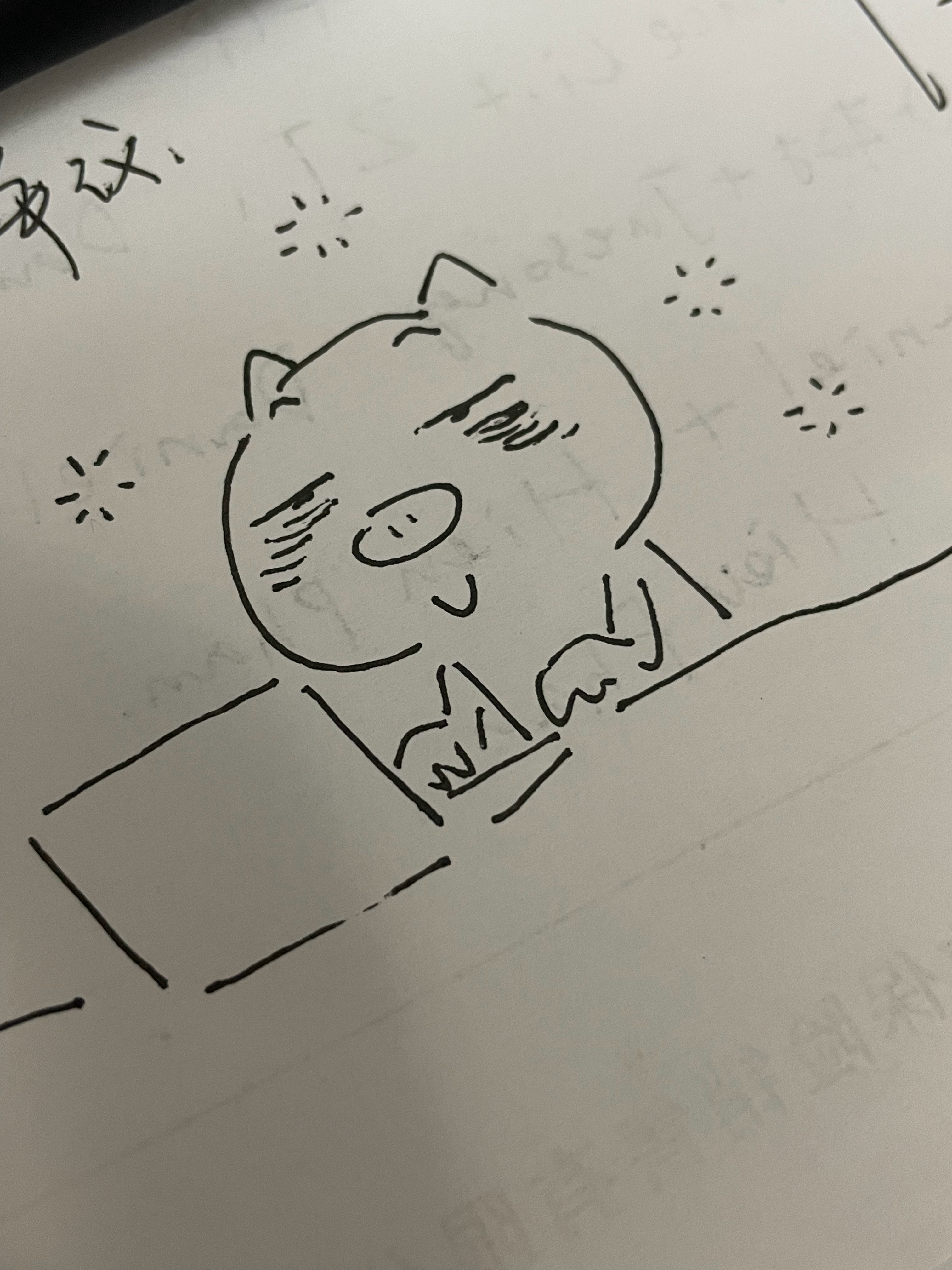 好好好好嗯嗯嗯嗯嗯嗯没事没事没事 