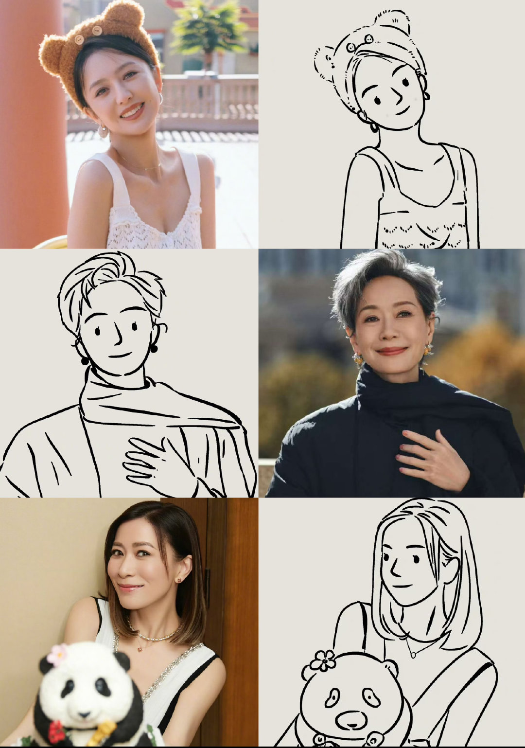 微博之夜第六波阵容解密微博之夜第六波阵容来啦目前解码的有：陈伟霆，辛芷蕾，叶童，