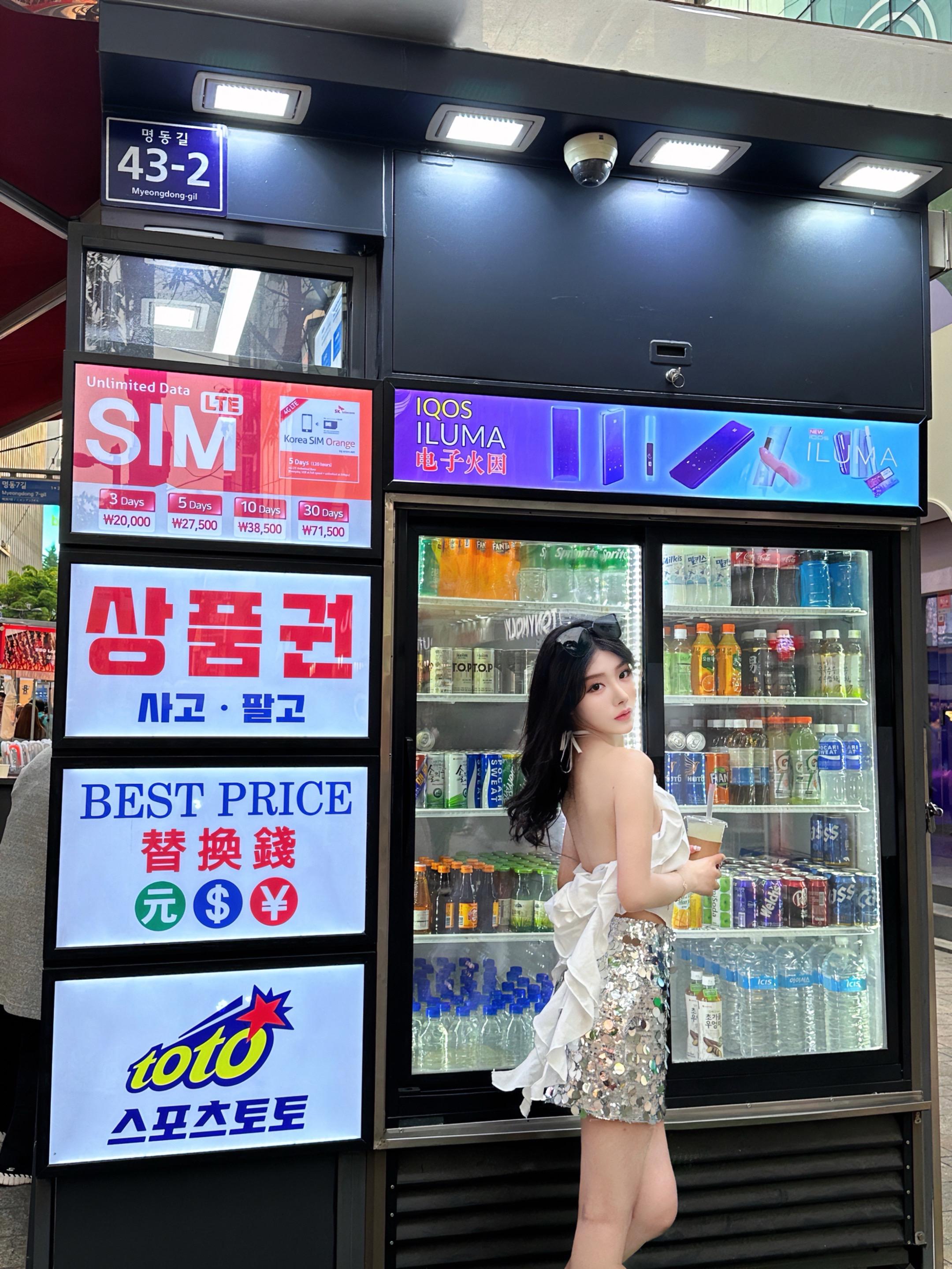 当年的事 你也没有什么难处 你我之间 不共戴天