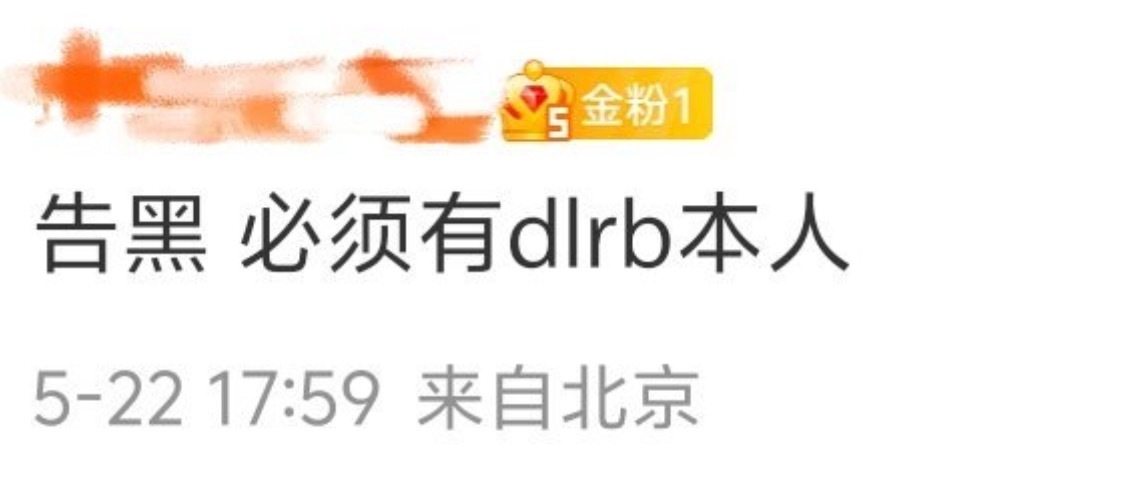 啊啊啊啊这一集我看过 