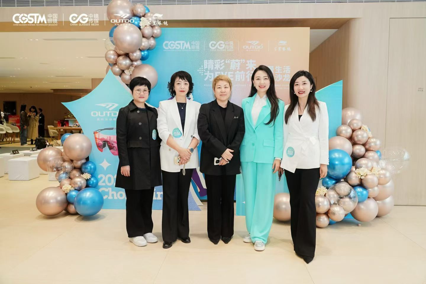 【关注视觉健康 睛彩“蔚”来 为EYE前行全景生活视觉沙龙在渝圆满举】3月28日