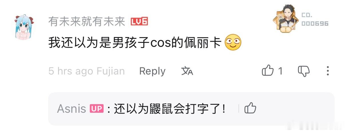 不要惹pms中的女人 