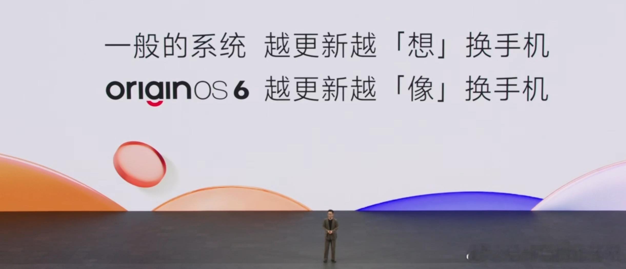 笑死，可以 ​​​