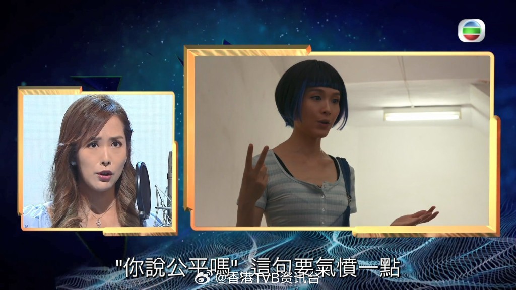 星岛：吴幸美结婚｜东张女神首度开腔谈老公 用八个字形容超甜蜜 初相识就认定对方：