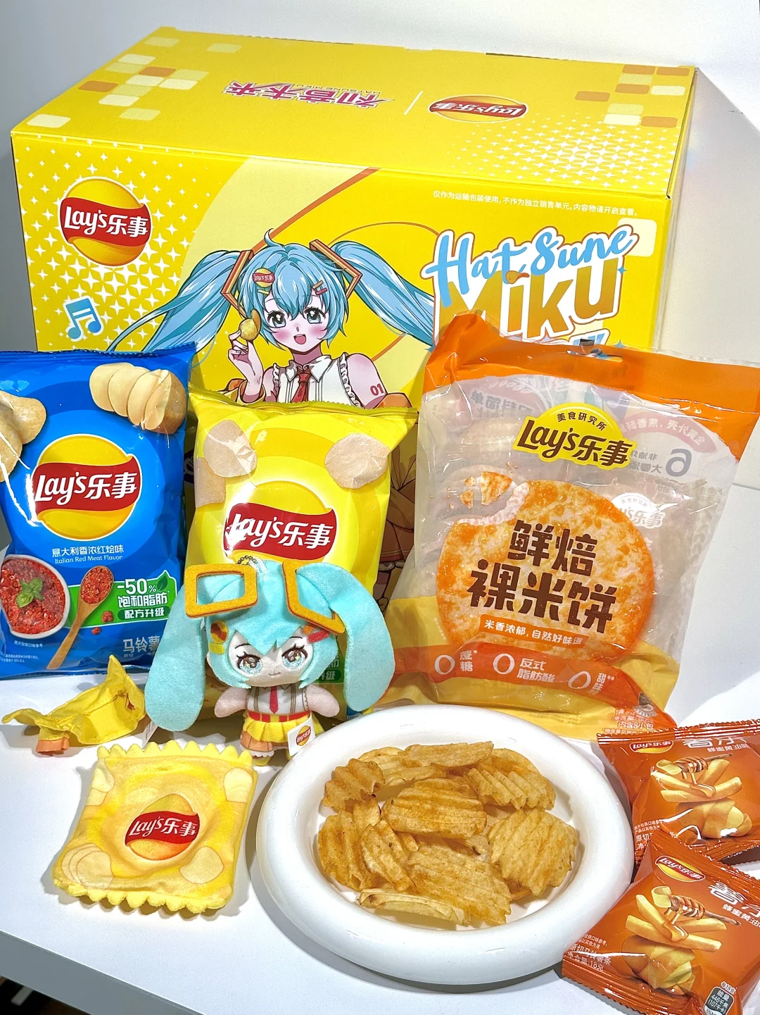 报！！！乐事✖️初音未来联名第二弹！脆响进行时