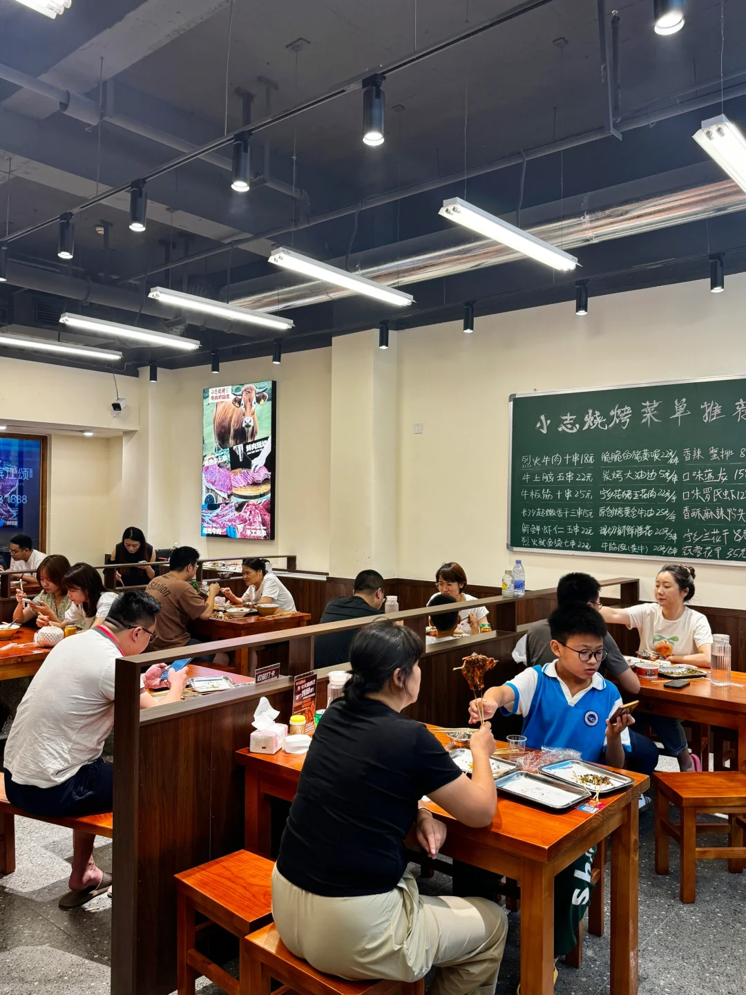 在长沙…茶子山…！！我唯一想推荐的烧烤🥹。。