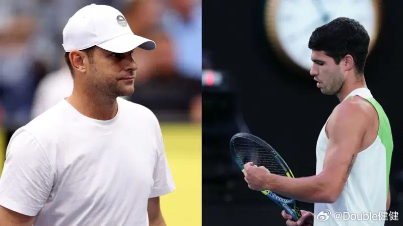 【罗迪克：阿卡迈阿密表现没那么重要 澳网已经够了】“阿尔卡拉斯赢得了澳网，他当之