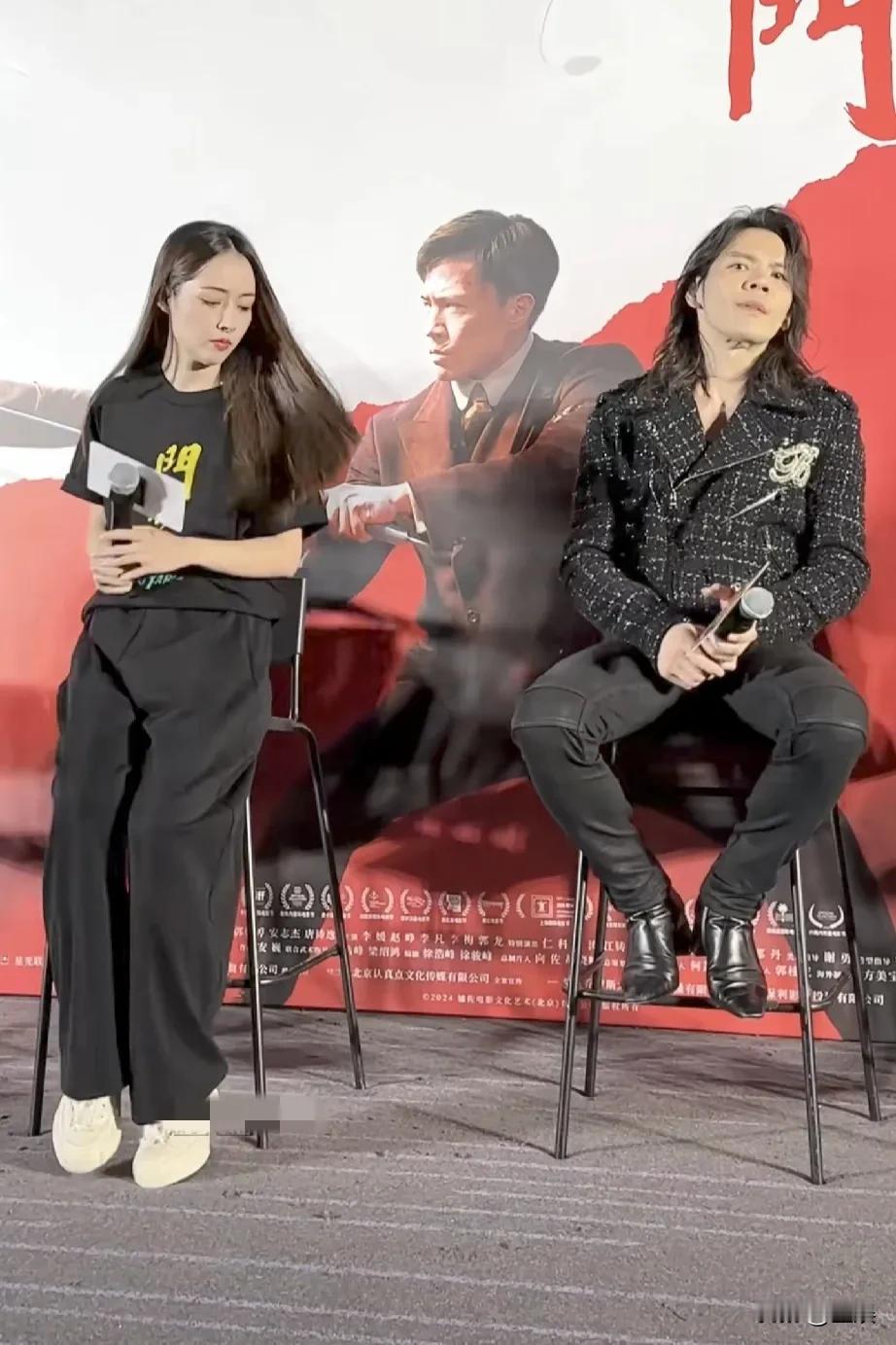 郭碧婷向左佐