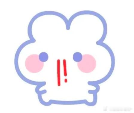 展昭:天下没有能杀皇叔的刀，但王爷我愿做那柄刀王爷:说清楚什么🟡书🥺 