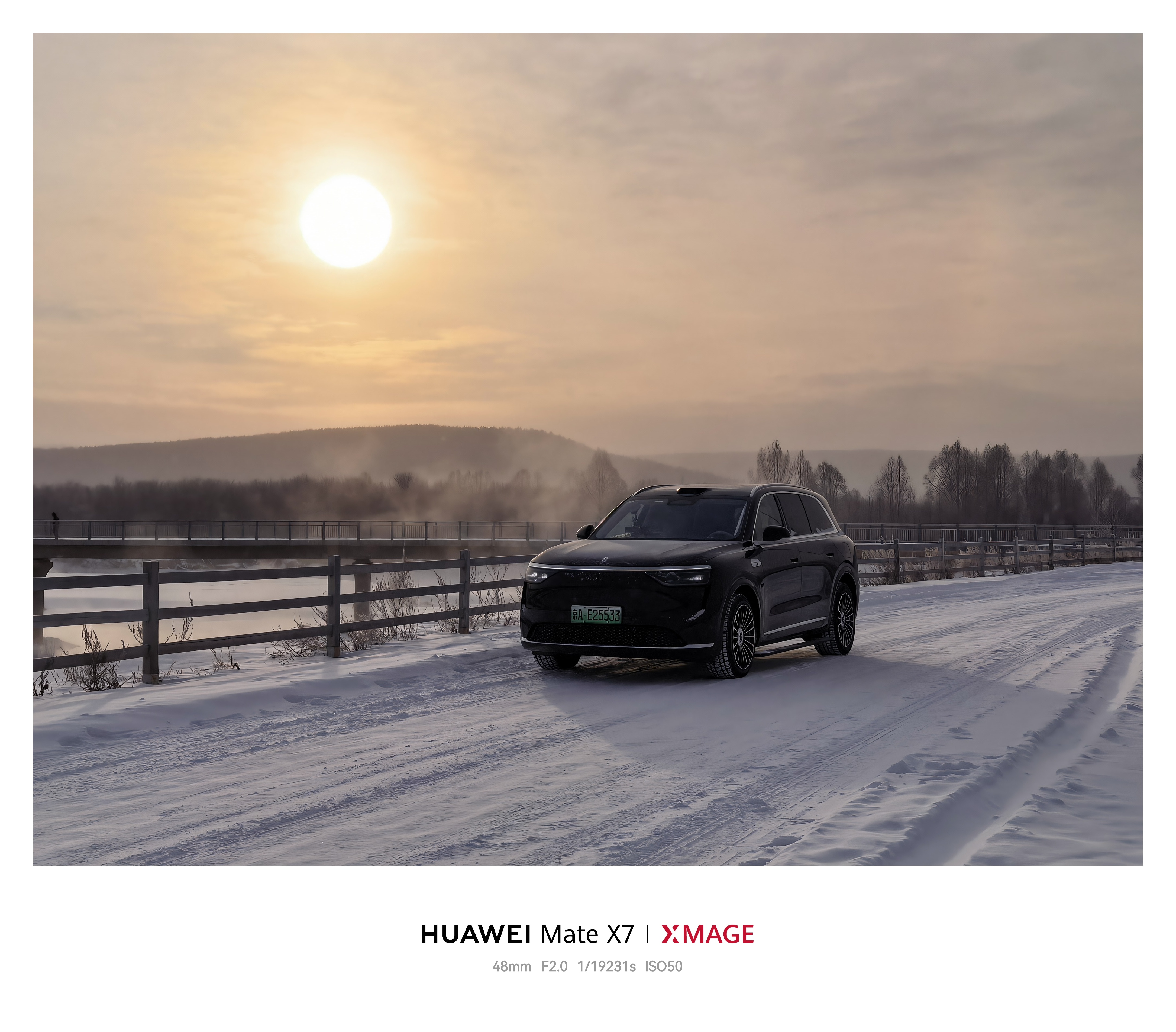 北方的冬天开车，这三样真是救命神器，方向盘加热、座椅加热、冷暖冰箱，说实话，在北