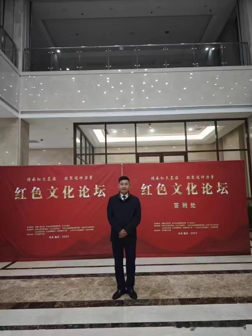 永远跟党走