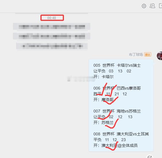 发球方面还是不错的，两场11，一场01，一场大爆冷20，太难受了，接下来我们可以