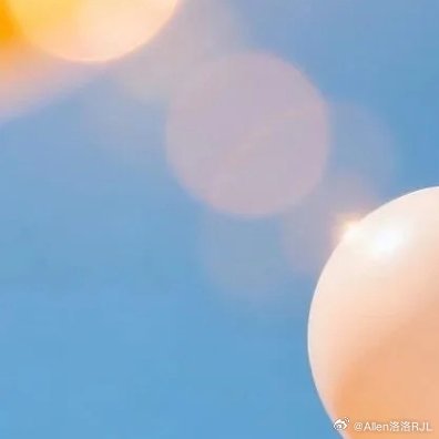 早安 清晨的一个问候送给为梦想早起的你每一份努力都不会被辜负每一分坚持都将会有收