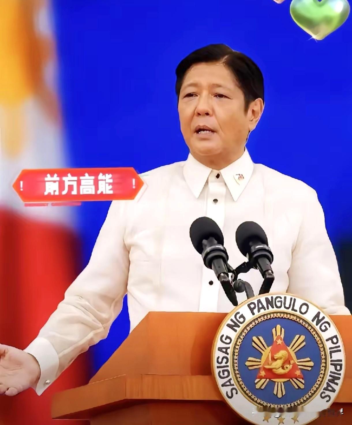 刚刚得知

菲律宾发布了公告

​2025年11月11日，中国马上要向菲律宾提供