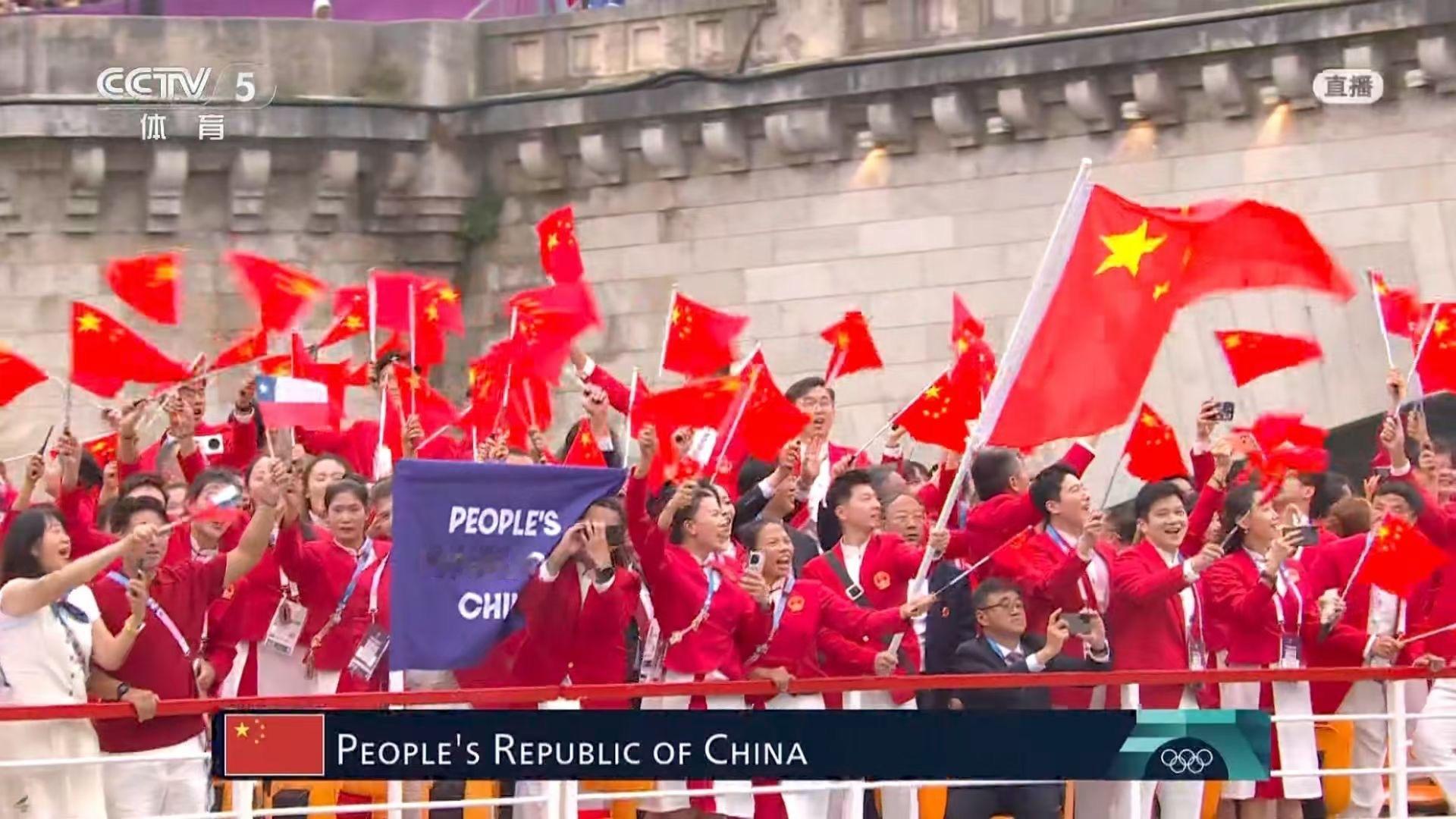 #我们的开幕式#与往届奥运会不同的是，今年巴黎奥运会的开幕仪式是在户外举办，将历