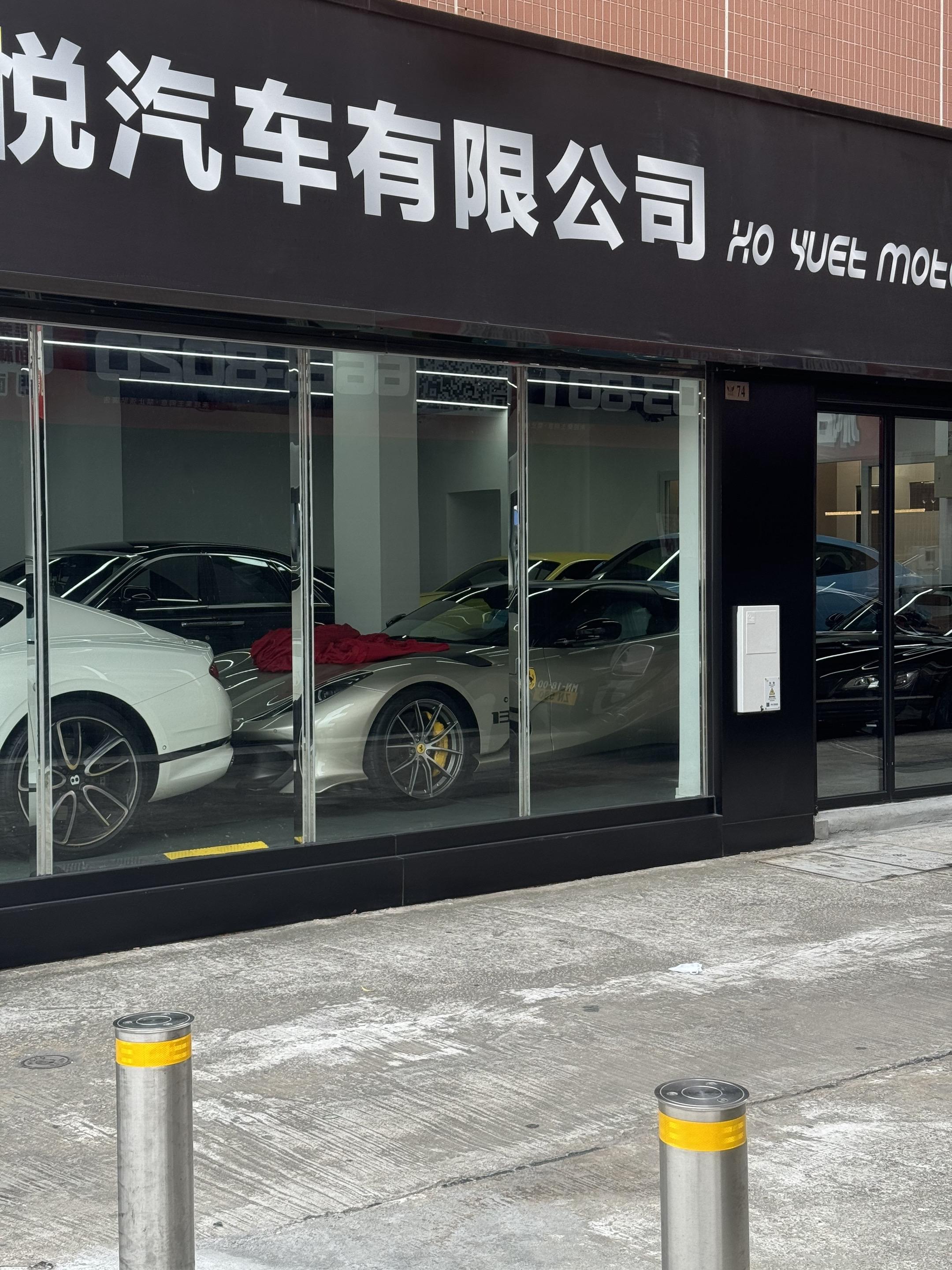 在澳门都能遇到些什么车（9）