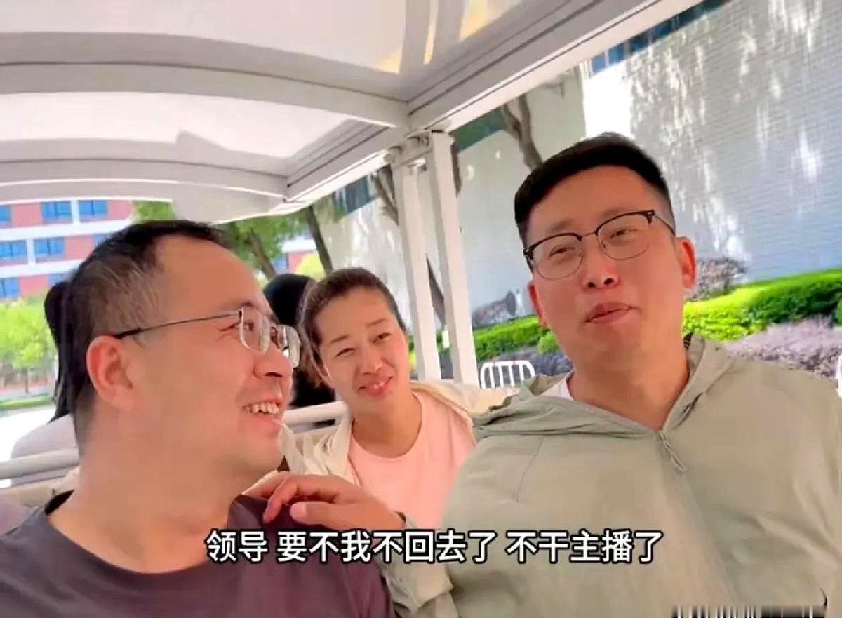 单亲妈妈小红老公这次跟着小红来到福建，可是见了世面了，坐了🛩️，参观了361工
