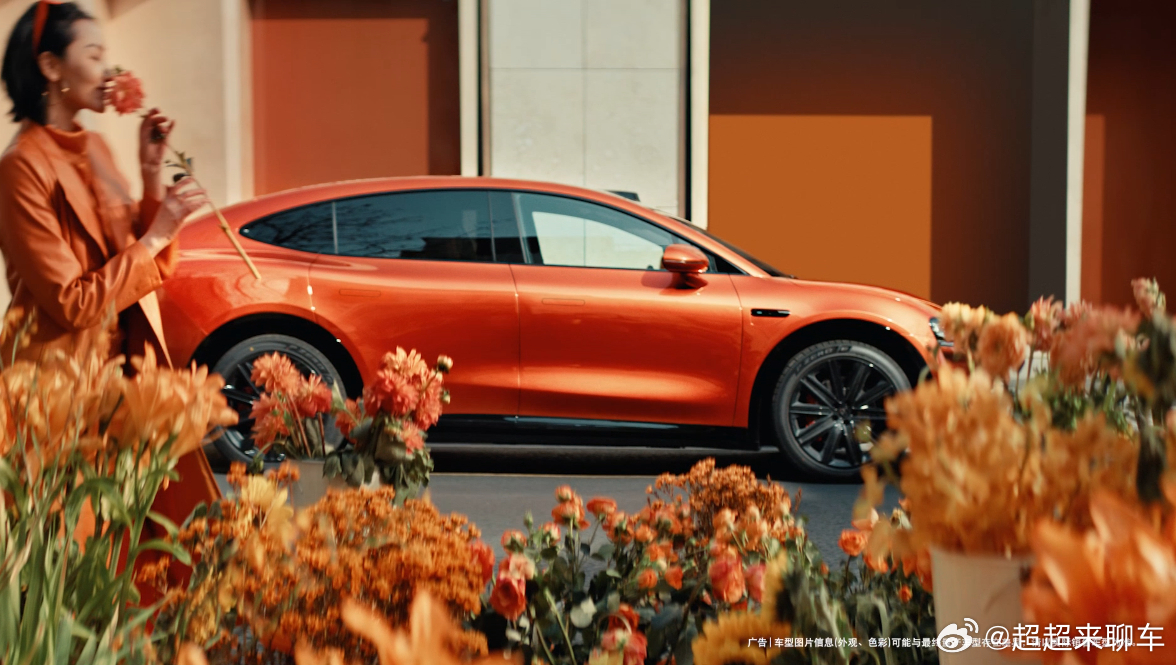 余承东官宣智界新色活力橙智界R7这次新出的“活力橙”确实很亮眼。漆面饱和度做得刚
