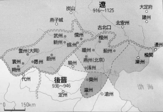 安史之乱平定后，唐廷面临一个很尴尬的问题——打赢了，但打赢靠的是招降纳叛，那些领