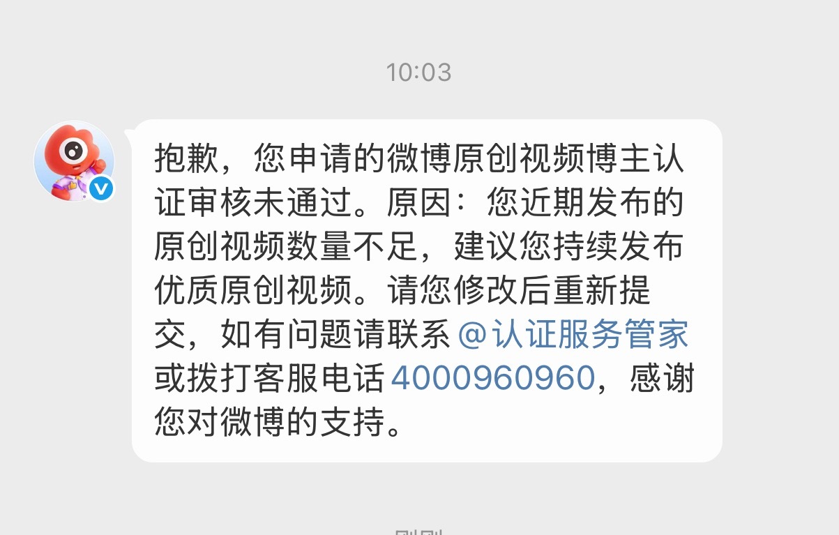 能别左右脑互搏了吗