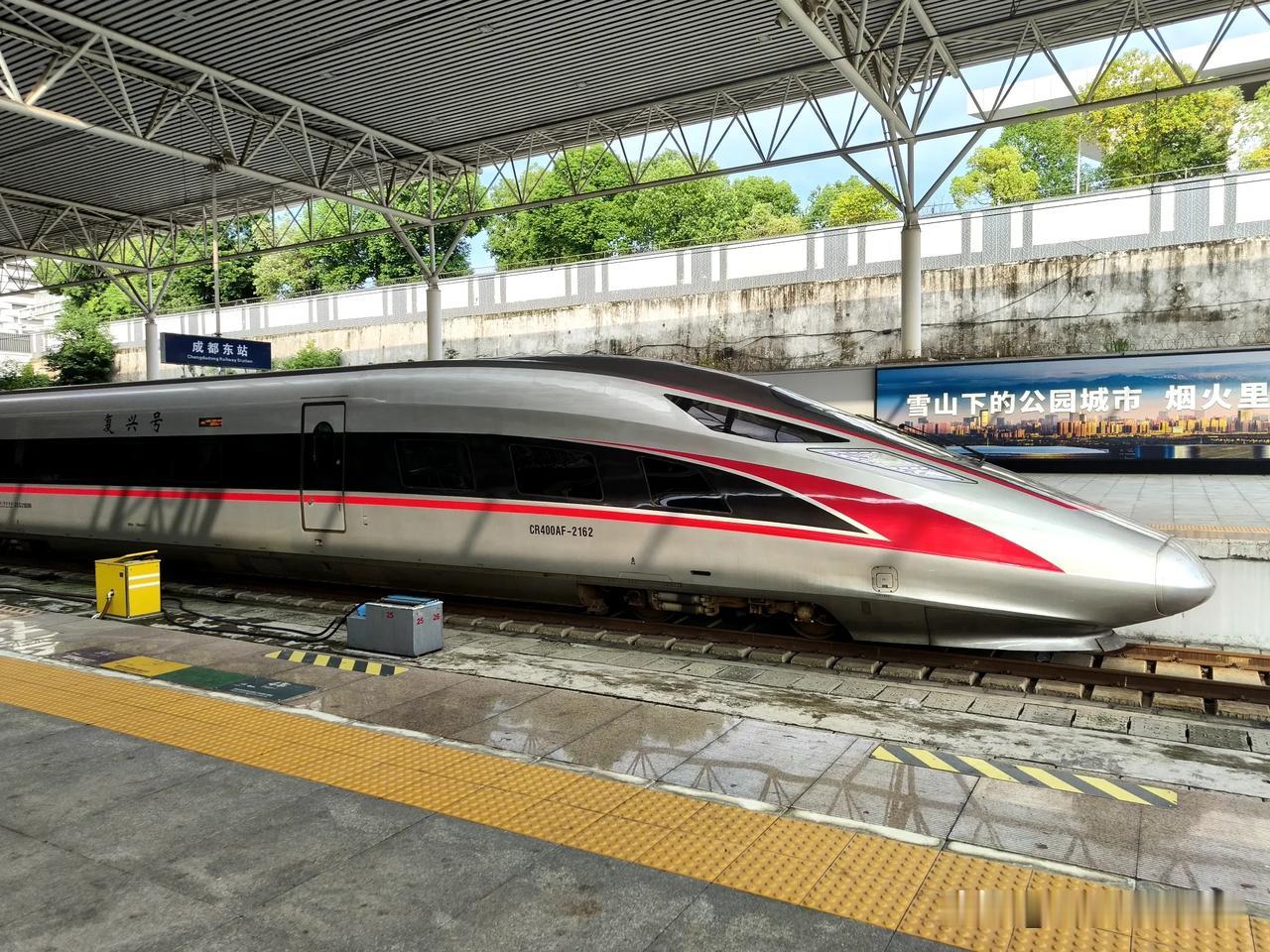 复兴号CR400AF型动车组交通强国铁路先行