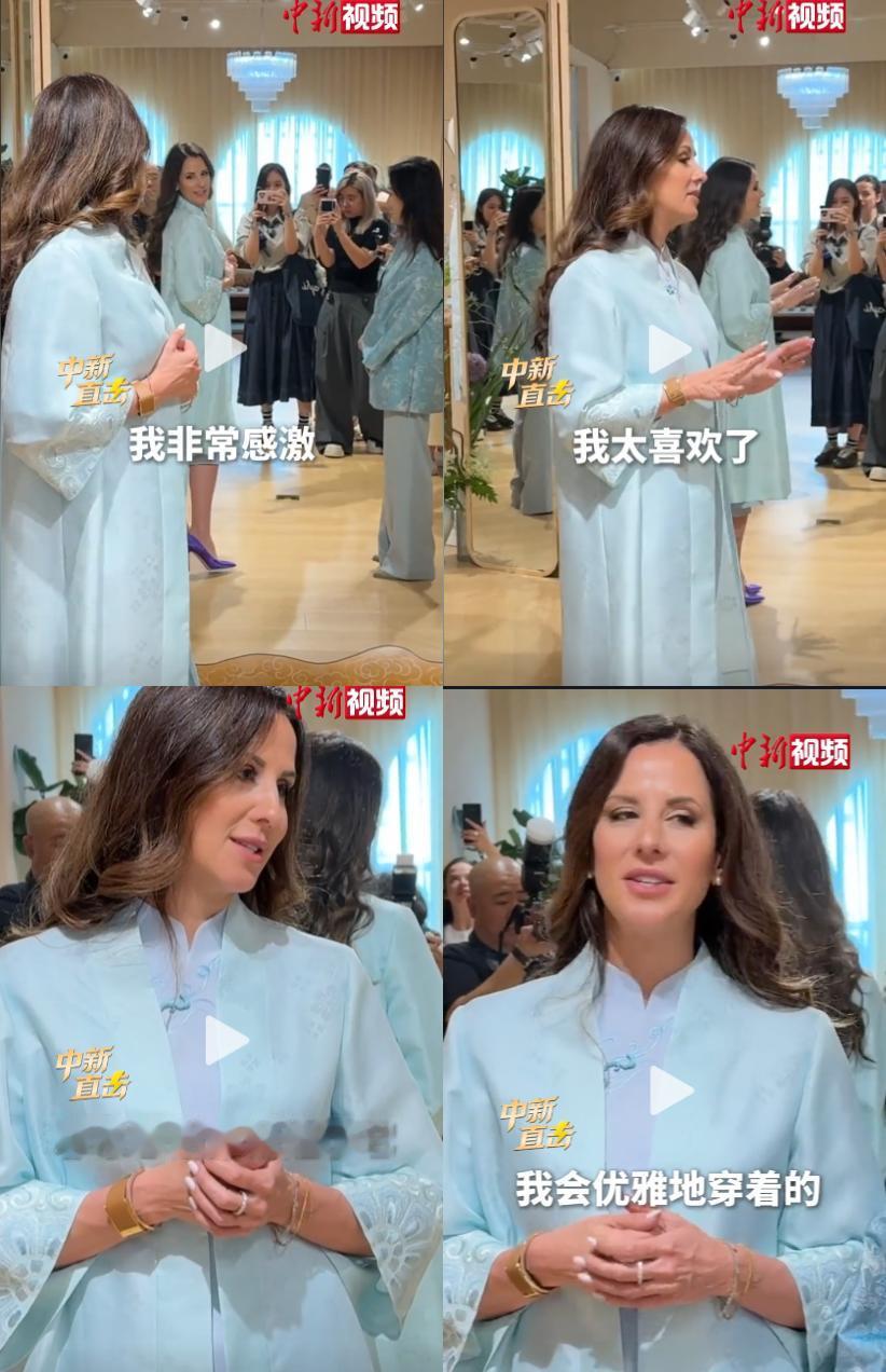 武契奇夫人试穿旗袍爱不释手！连呼“太完美”，还主动提了个要求


这回中式美学是