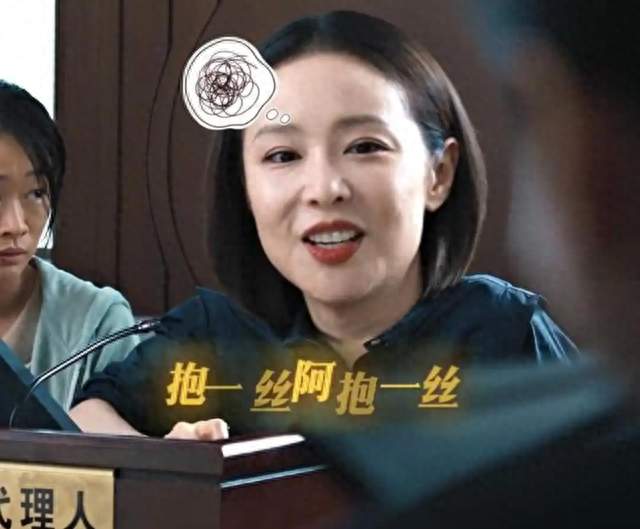 高叶笑场揭秘：韩东君嘴边一圈奶渍，害她至今不敢对视