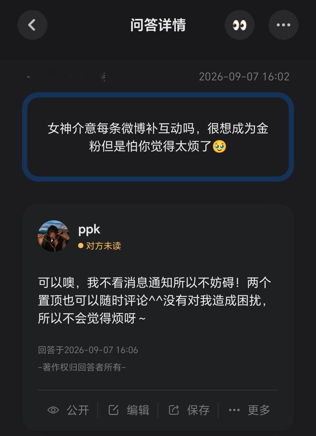 halo本来说囤九宫格一起发but感觉每个问题都很有意义需要尽快展示） ​​​