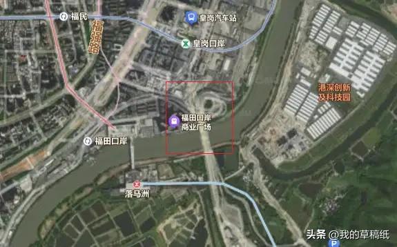 重磅！全国人大拍板！深圳皇岗口岸港方区移交香港管辖！

2026年6月26日，继