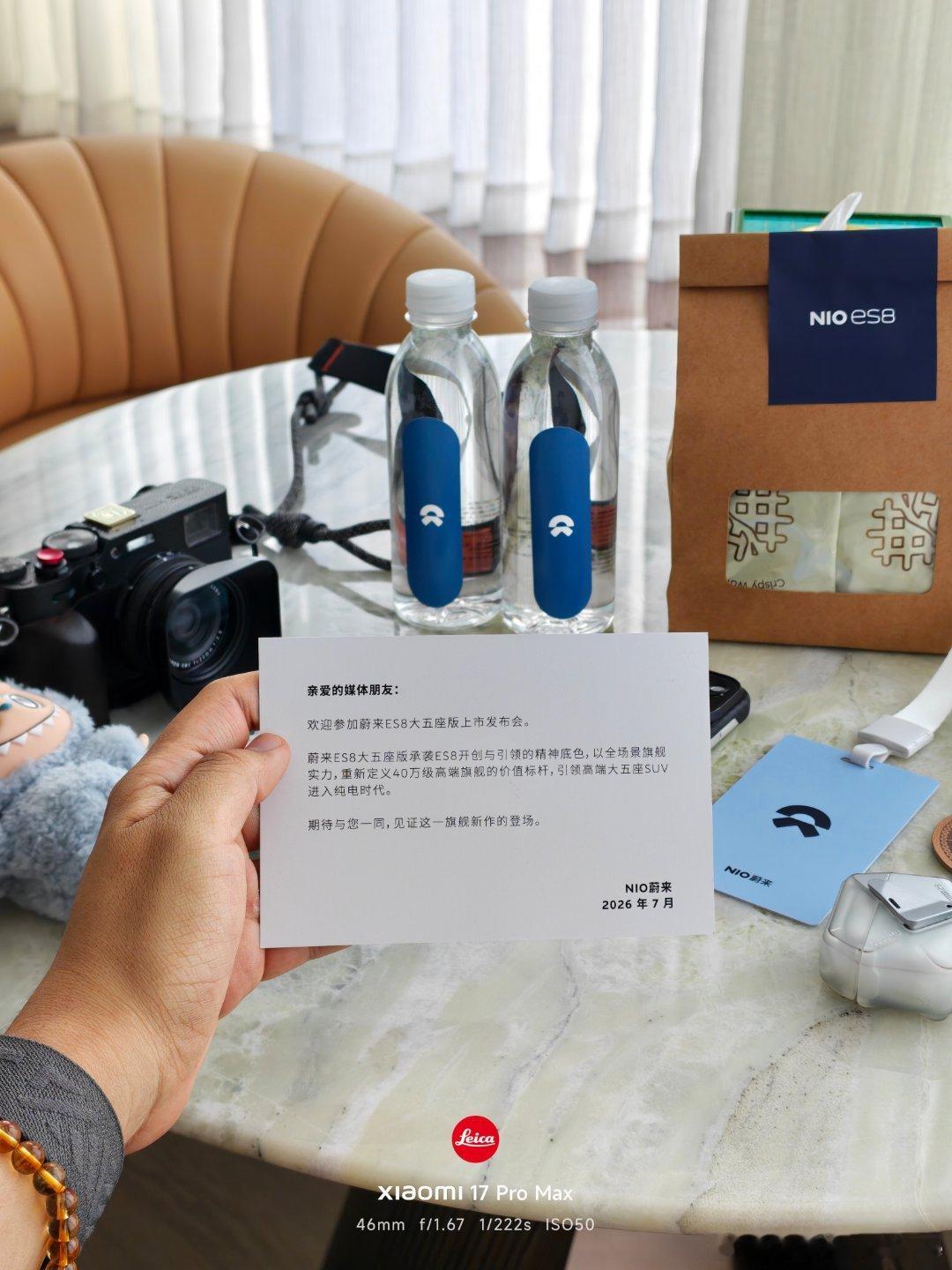 落地成都，今晚见证40万级别无定语销量扛把子蔚来ES8五座版的上市！稍晚点到现场