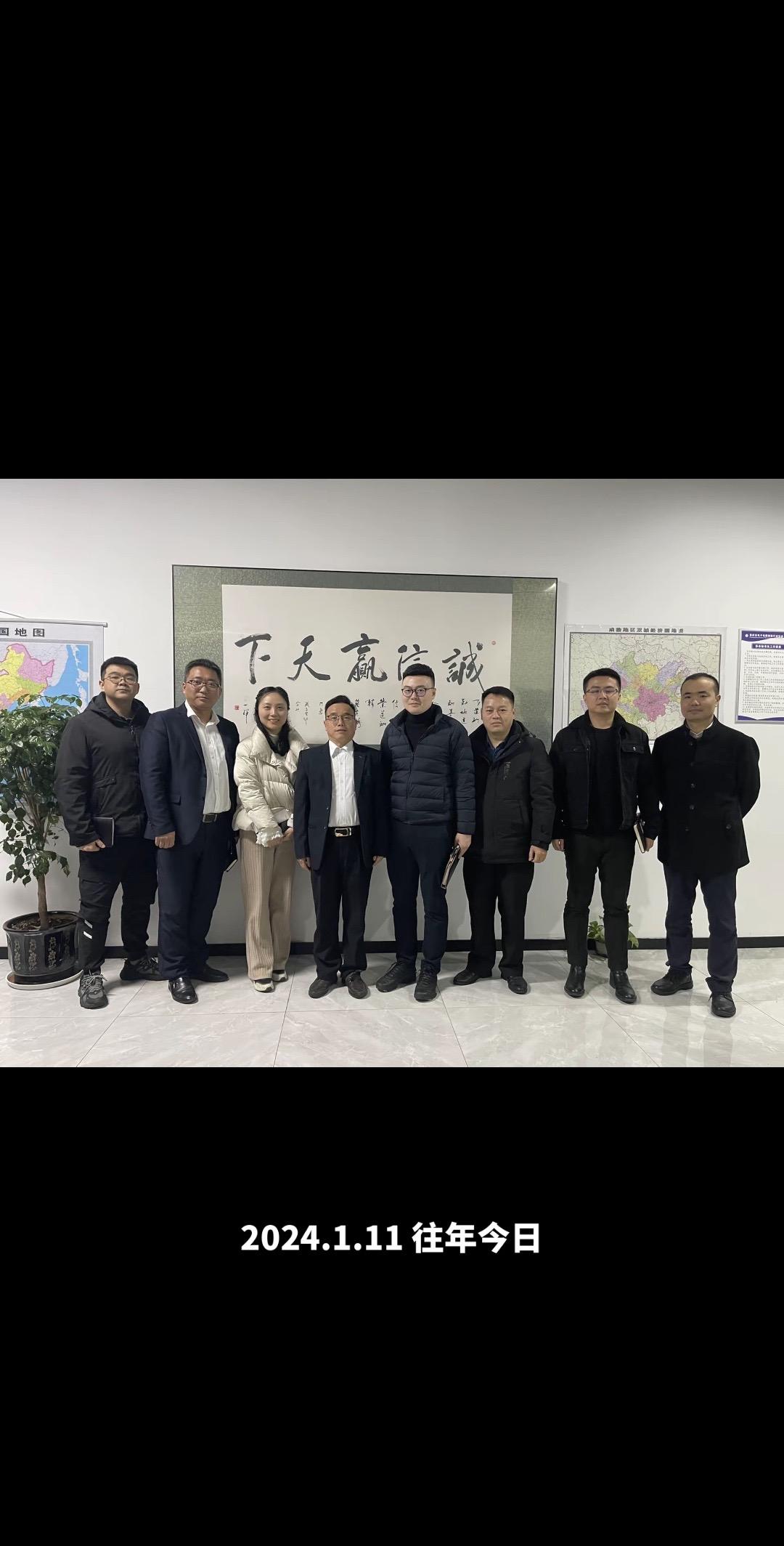 一诺干金到尽头 每日活动时刻