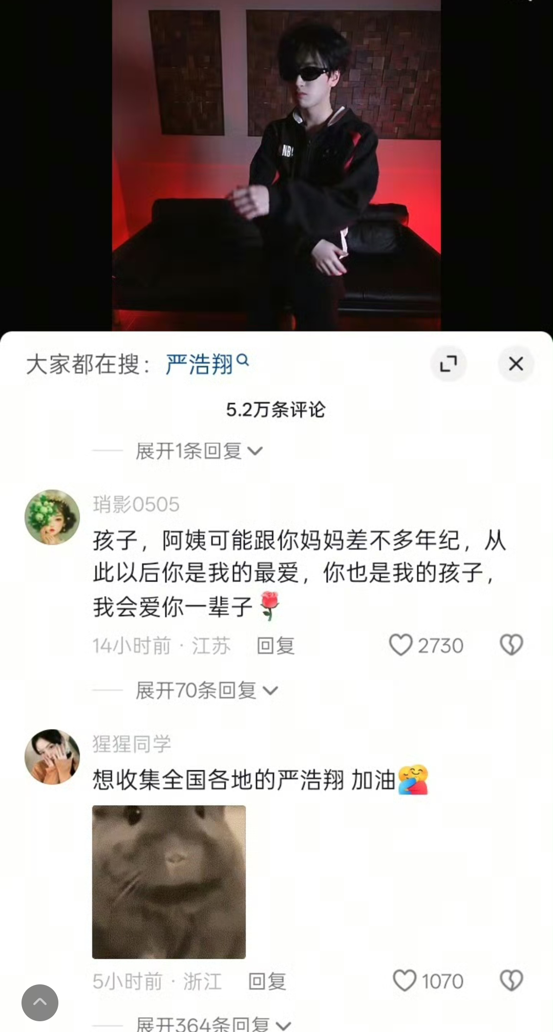 来自阿姨姐姐们的宽慰 只有母亲才能懂得母亲 